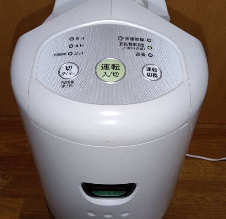 CORONA 衣類乾燥除湿機 2021年製。