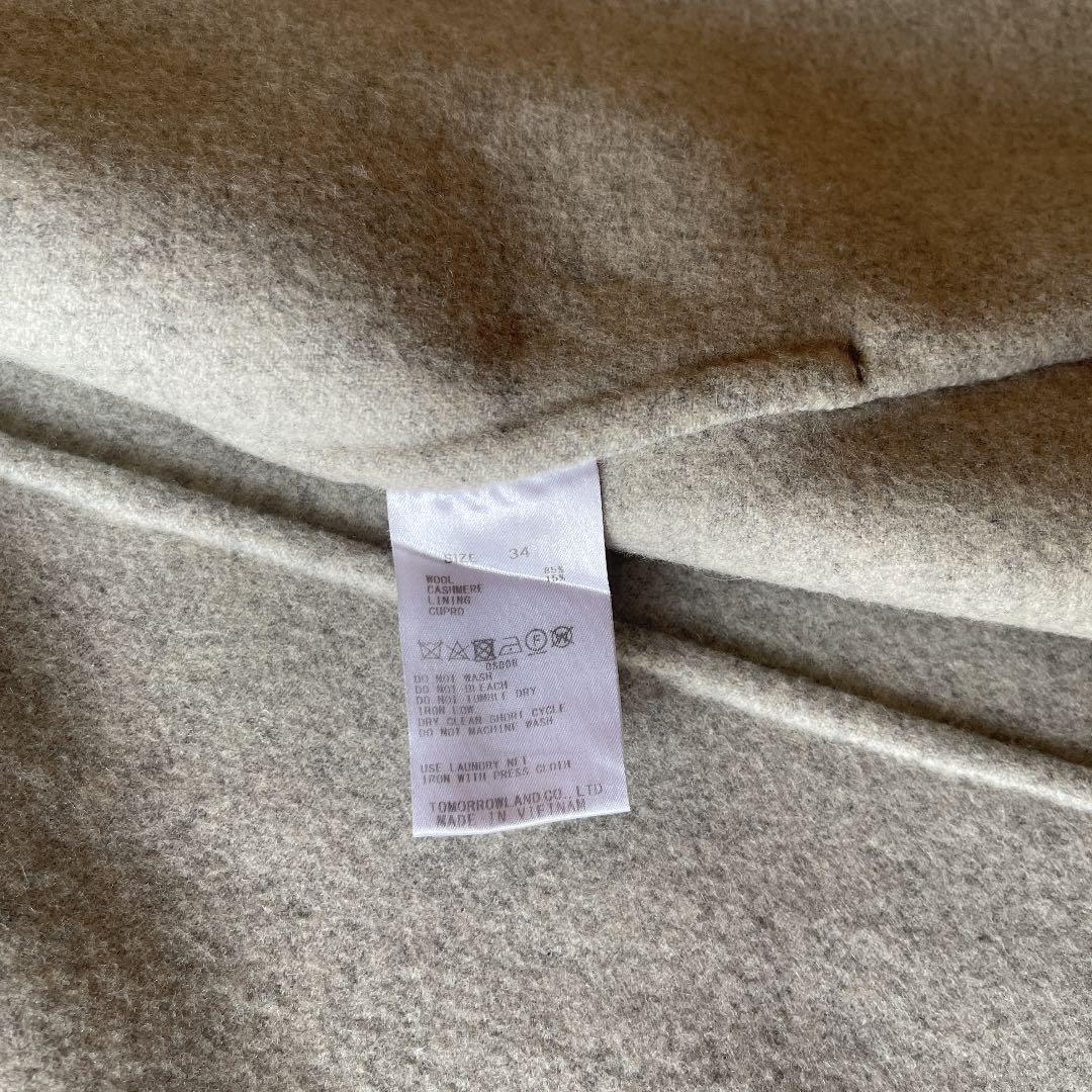 ギャルリー　ヴィー　ライトメルトン　チェスターコート