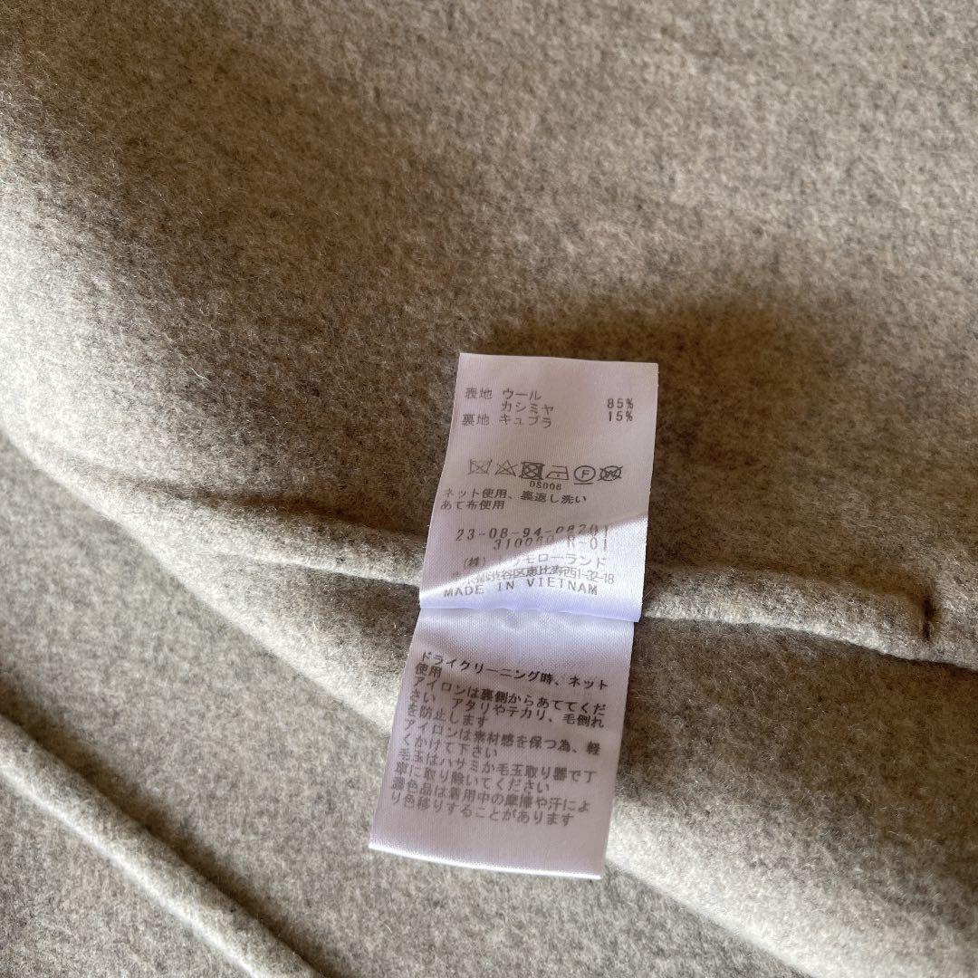 ギャルリー　ヴィー　ライトメルトン　チェスターコート