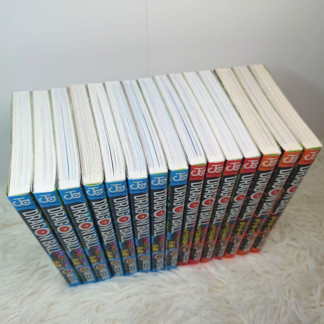 【全巻初版】ドラゴンボール　少年　ピッコロ大魔王　サイヤ人　フルカラーver.