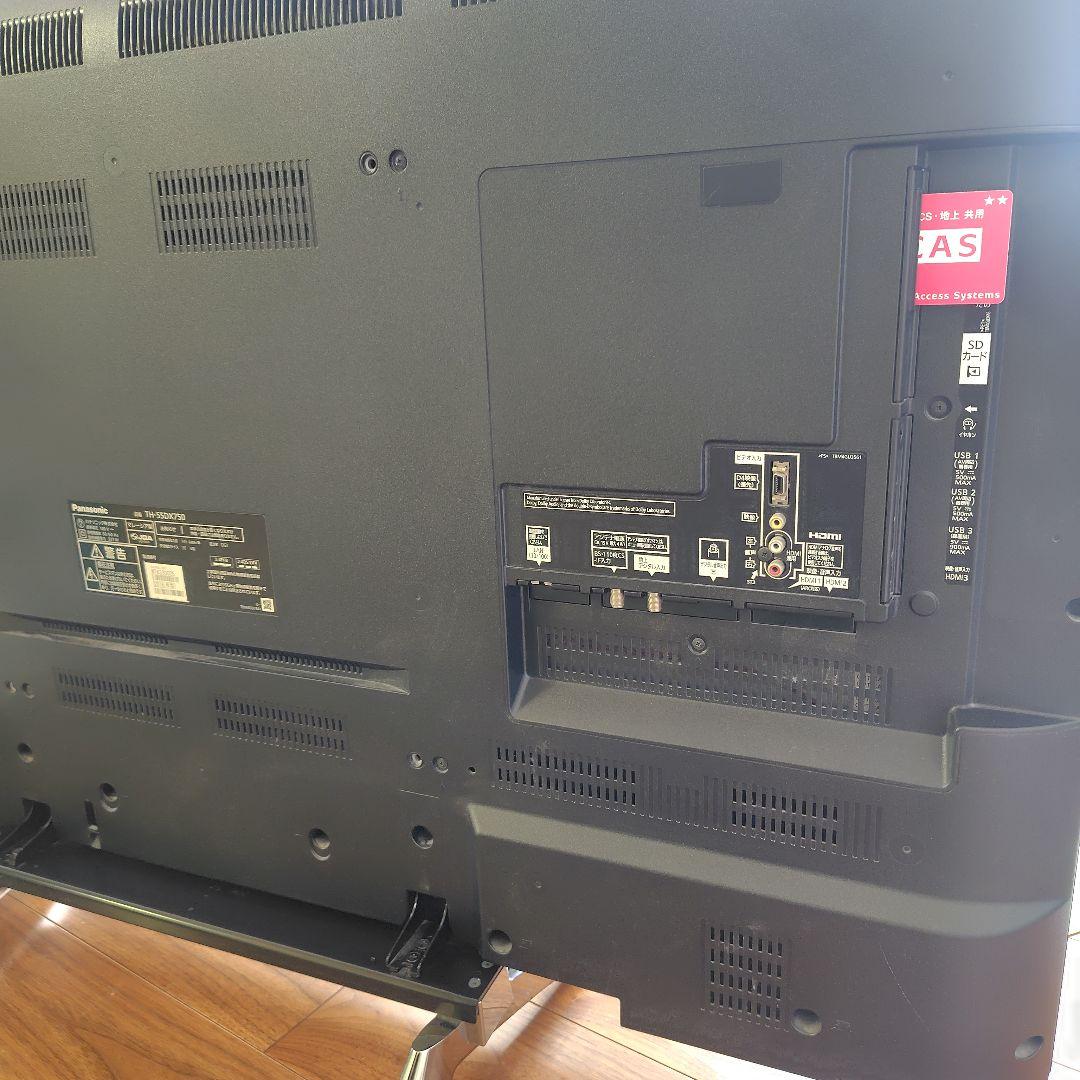 Panasonic VIERA テレビ TH-55DX750 55インチ