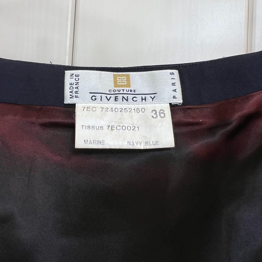 スカート GIVENCHY by Alexander McQueen SS1997