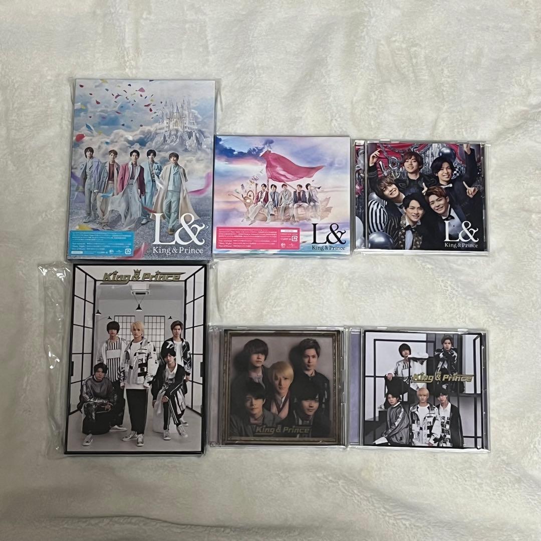【美品】King & Prince キンプリ CD まとめ売り 多少のお値下げ可