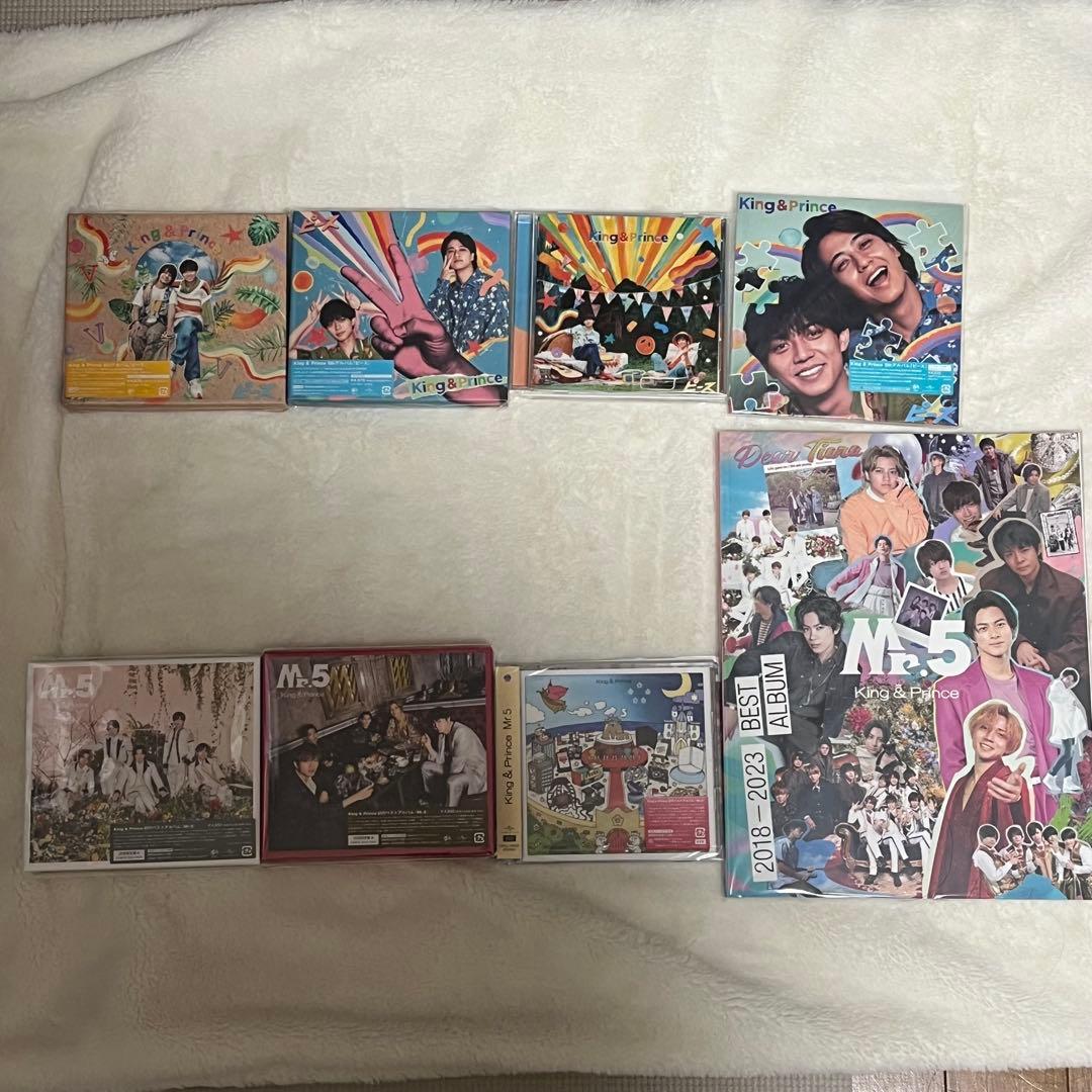 【美品】King & Prince キンプリ CD まとめ売り 多少のお値下げ可