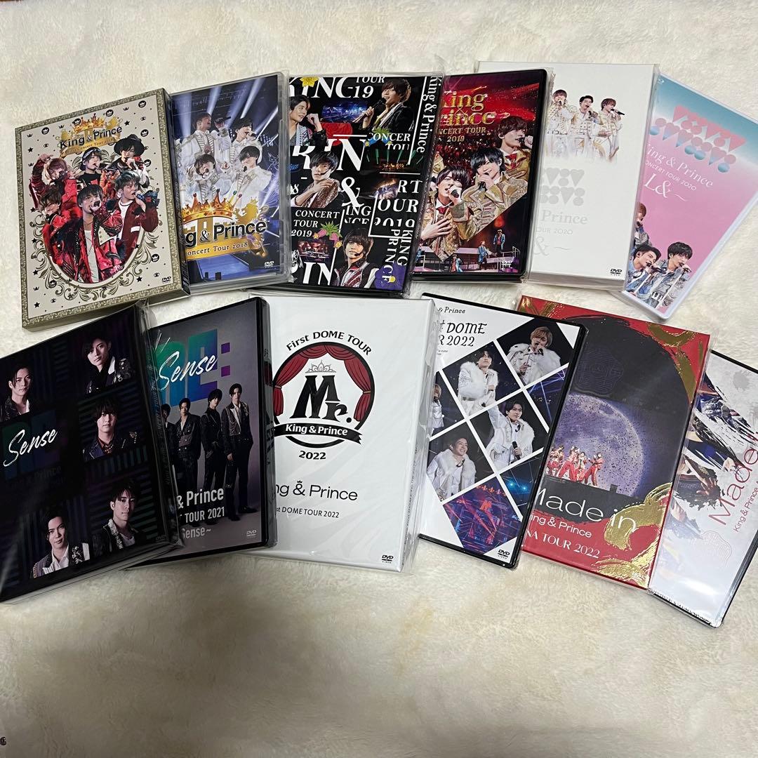【美品】King & Prince キンプリ CD まとめ売り 多少のお値下げ可