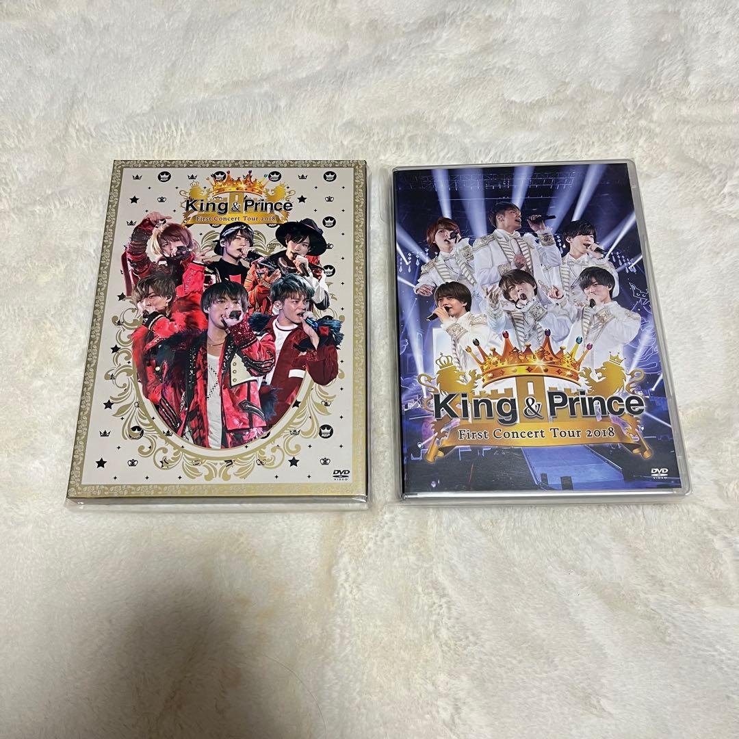 【美品】King & Prince キンプリ CD まとめ売り 多少のお値下げ可