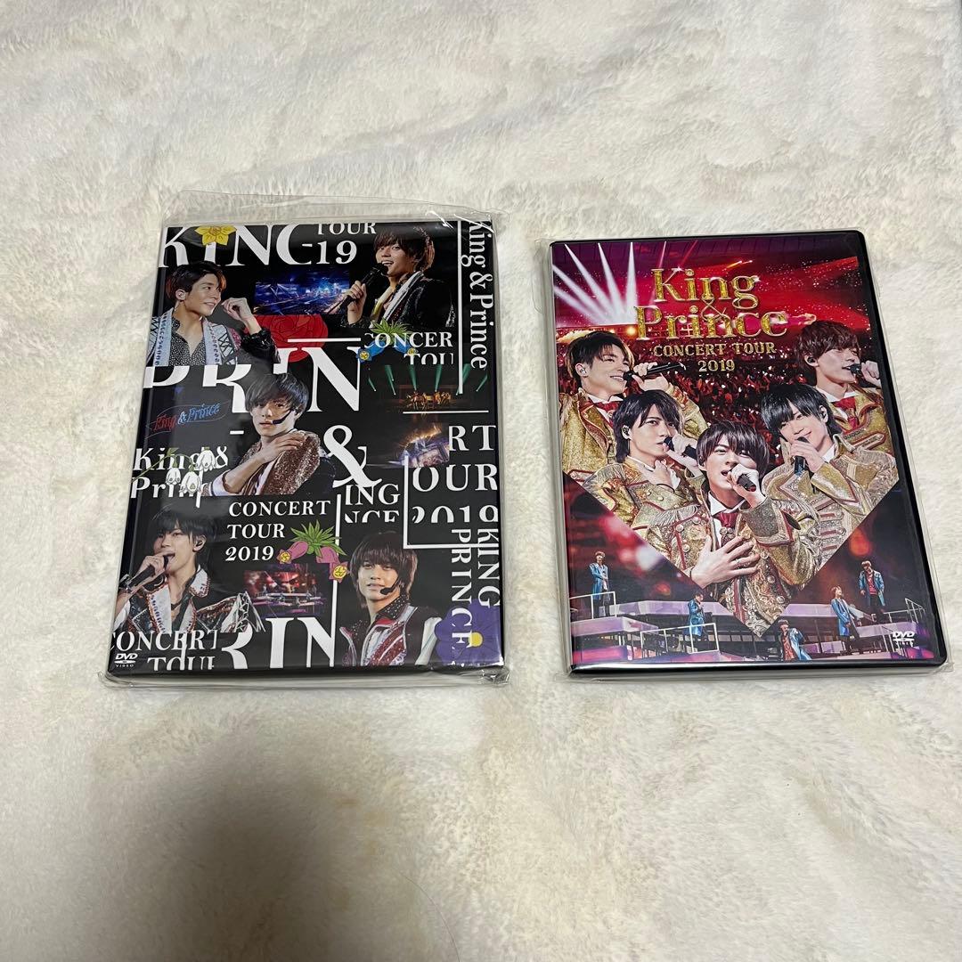 【美品】King & Prince キンプリ CD まとめ売り 多少のお値下げ可