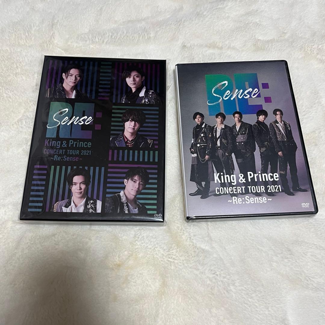 【美品】King & Prince キンプリ CD まとめ売り 多少のお値下げ可