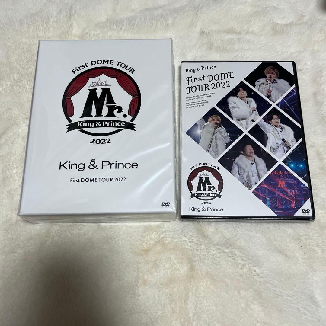 【美品】King & Prince キンプリ CD まとめ売り 多少のお値下げ可