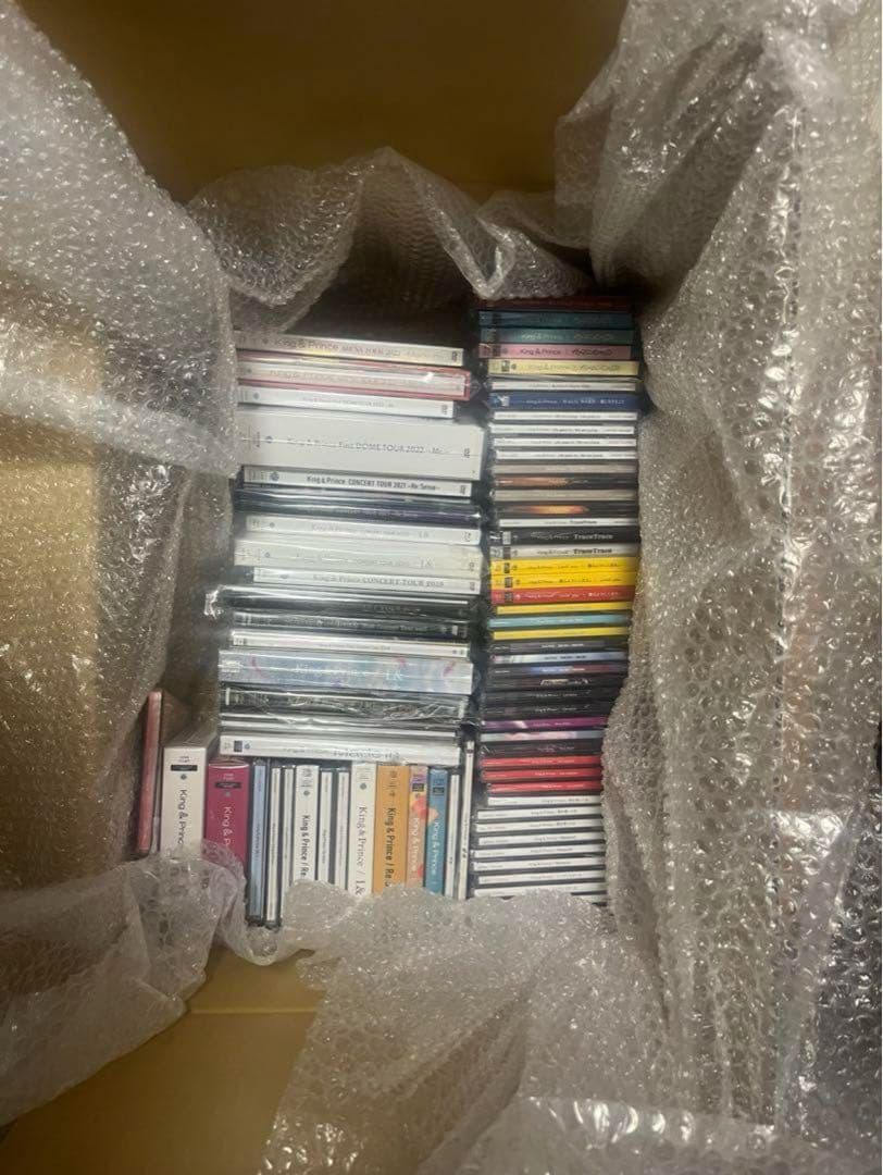 【美品】King & Prince キンプリ CD まとめ売り 多少のお値下げ可