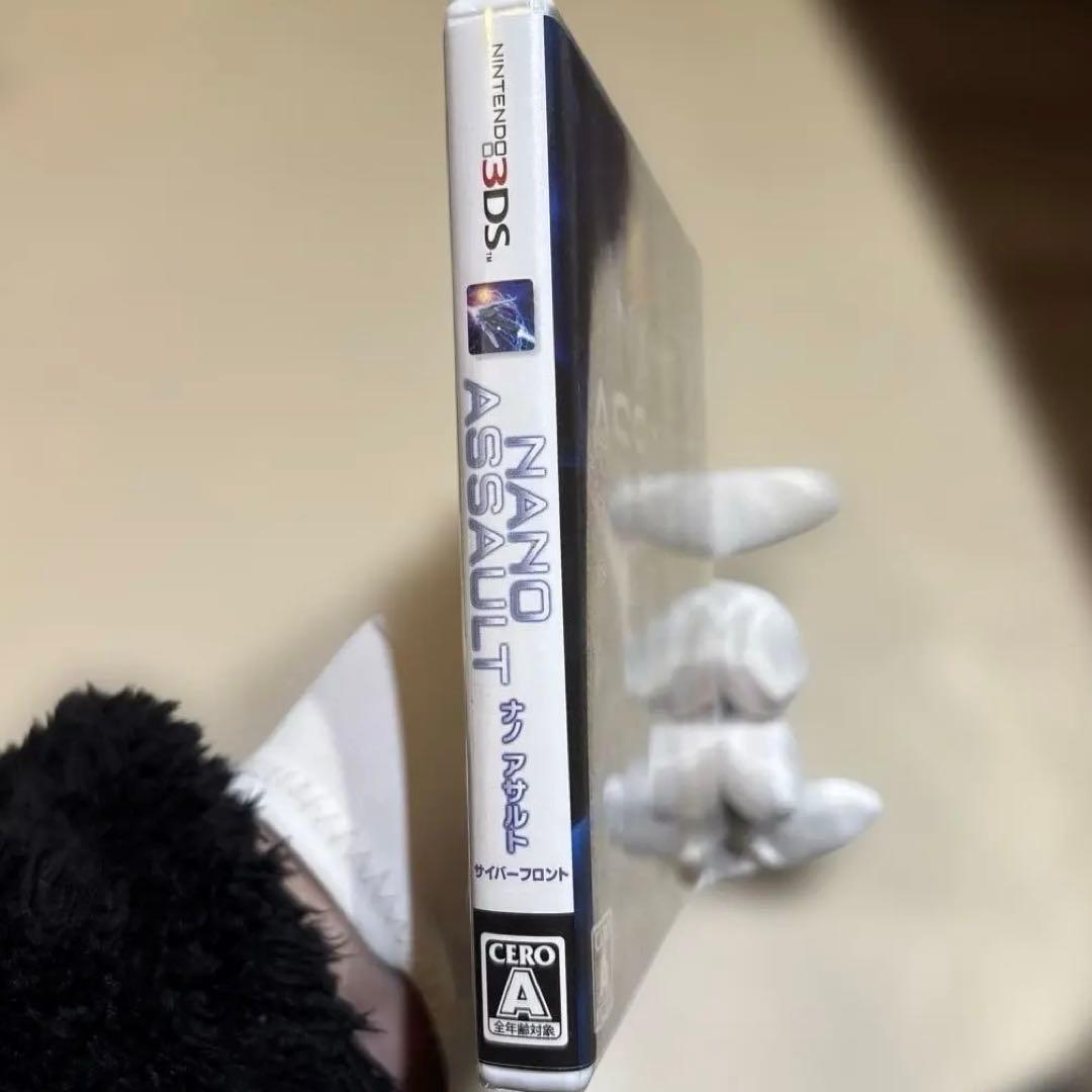 最終値下げ 新品未開封 3DS NANO ASSAULT ナノアサルト 特典あり