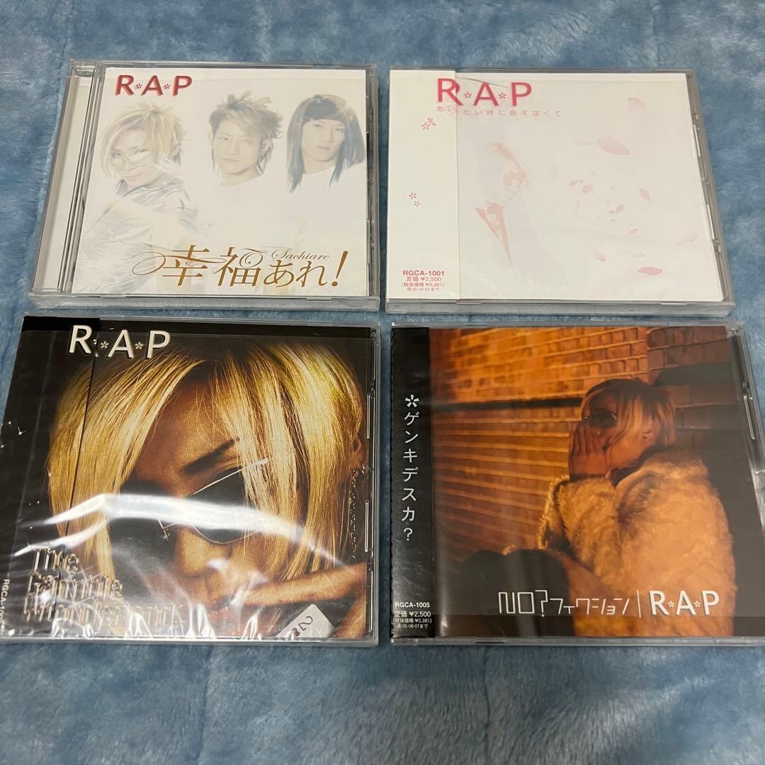 【DASEIN】CD、DVD 16枚セット (おまけ付き)