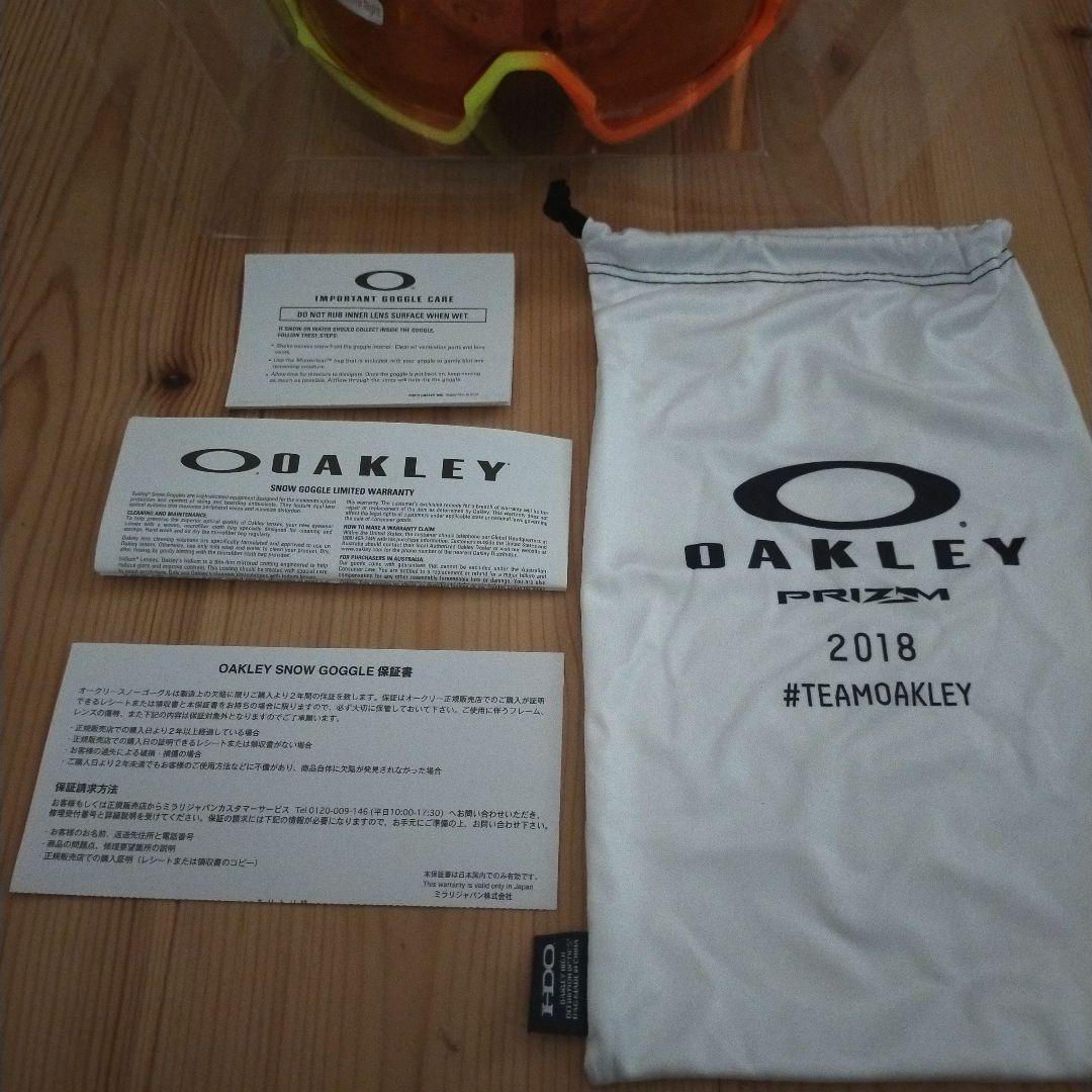 OAKLEY LINE MINER  ゴーグル Harmony Fade