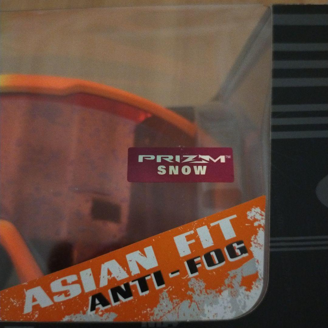 OAKLEY LINE MINER  ゴーグル Harmony Fade