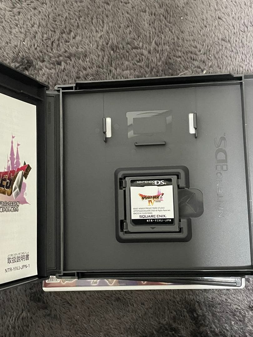 ドラゴンクエストVIII、V、IV 、VIセット