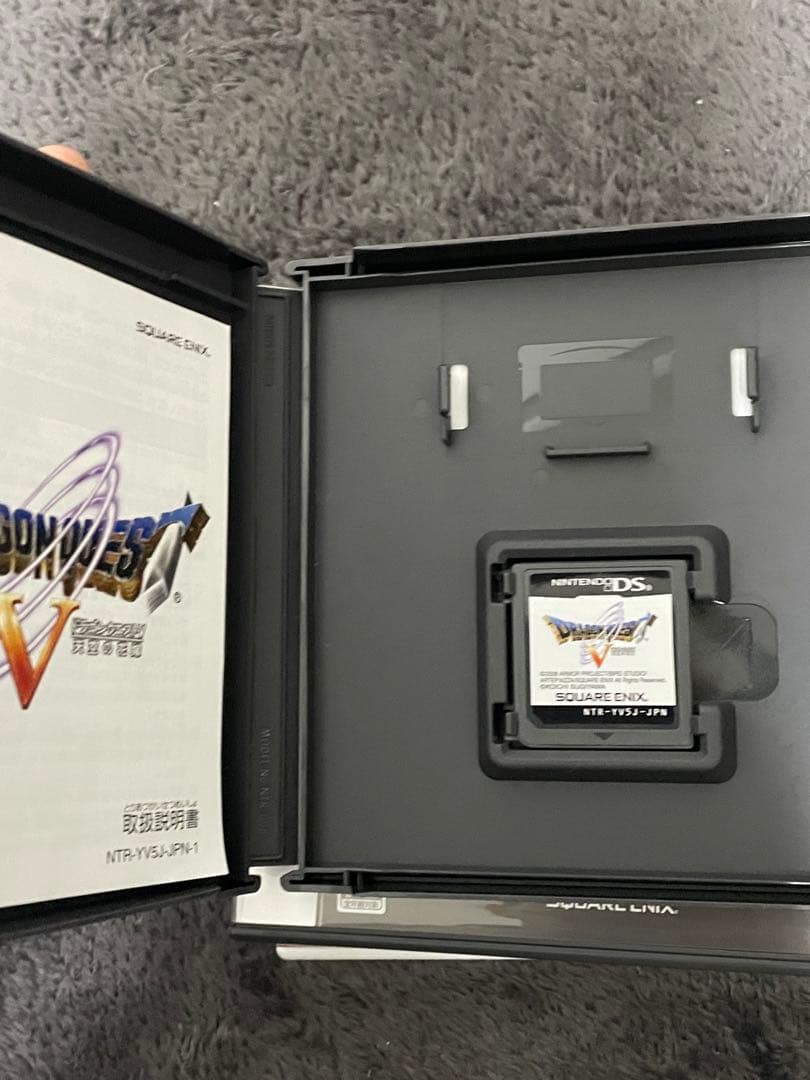 ドラゴンクエストVIII、V、IV 、VIセット