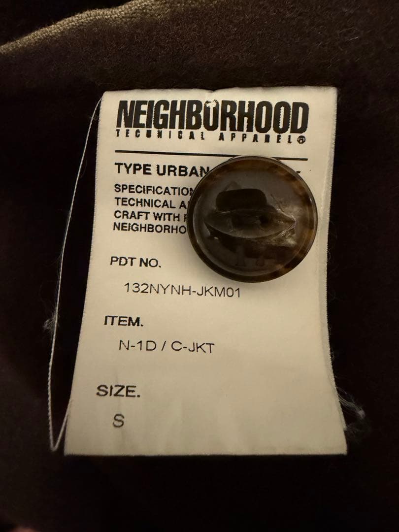 美品　NEIGHBORHOOD ネイバーフッド 13AW N-1D/C-JKT