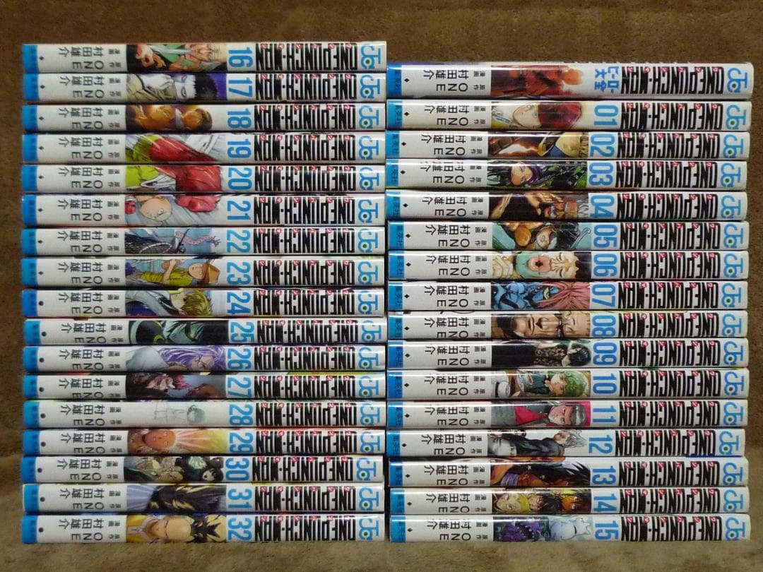 ワンパンマン 全巻セット