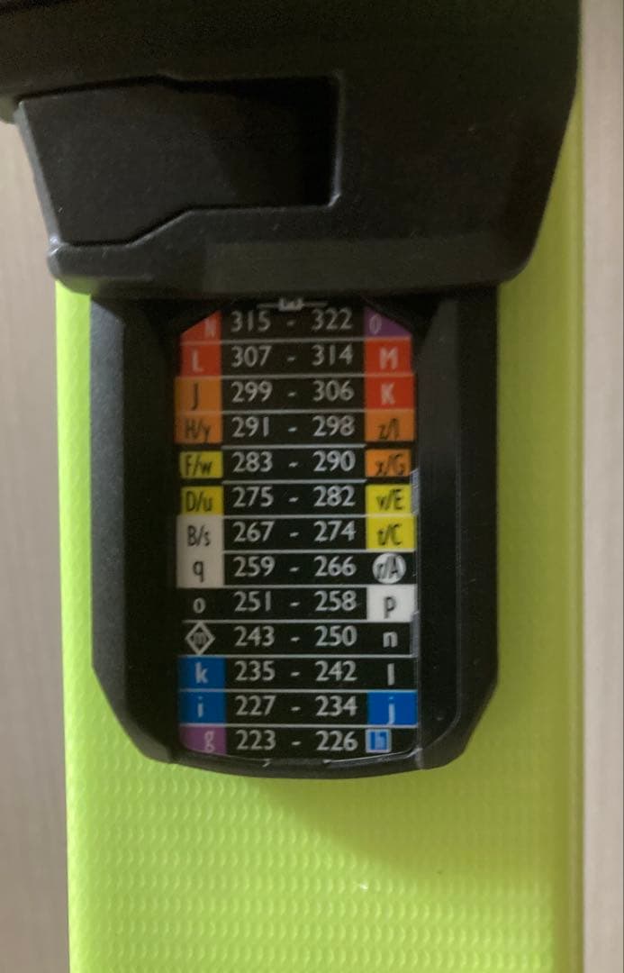 ジュニアスキー板137センチ