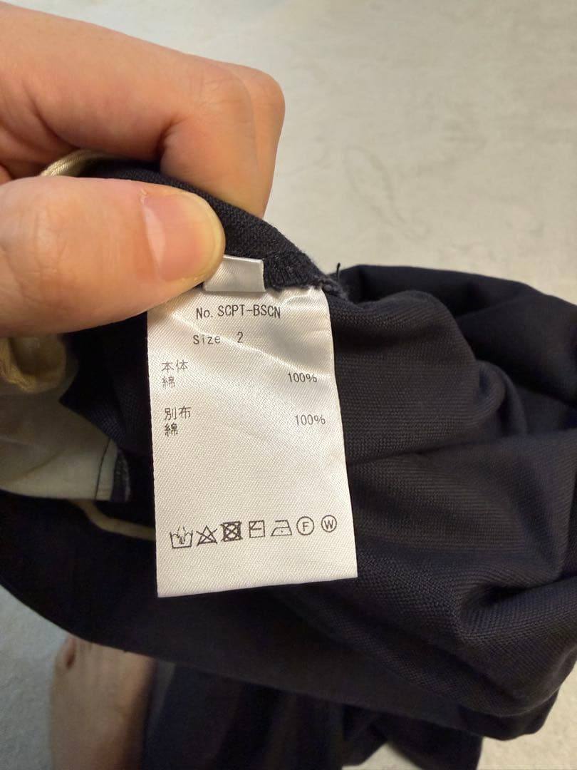 パンツ simply complicated LOOSE FIT CHINO