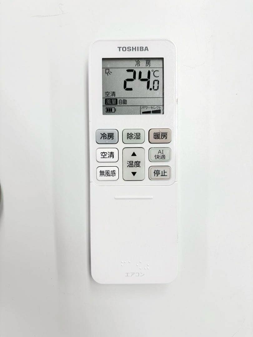 TOSHIBA2023年モデル 6畳用基本工事費込みリサイクル料金込み‼️