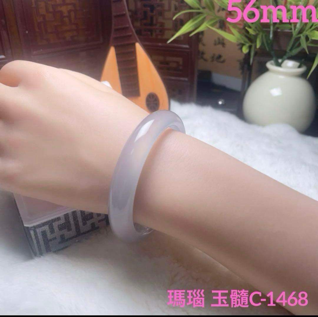 Hakka様　リクエスト 3点 まとめ商品