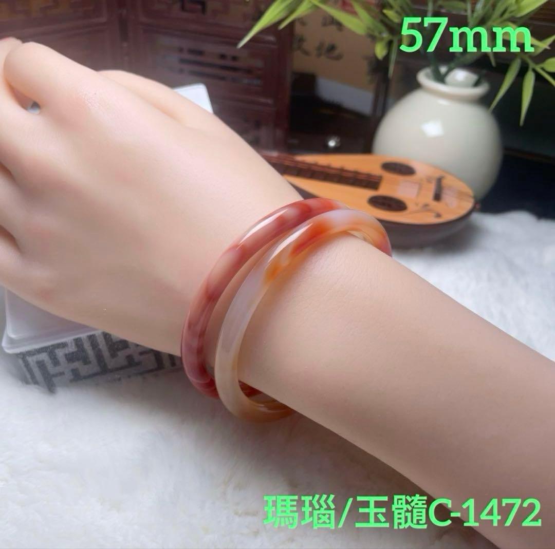 Hakka様　リクエスト 3点 まとめ商品