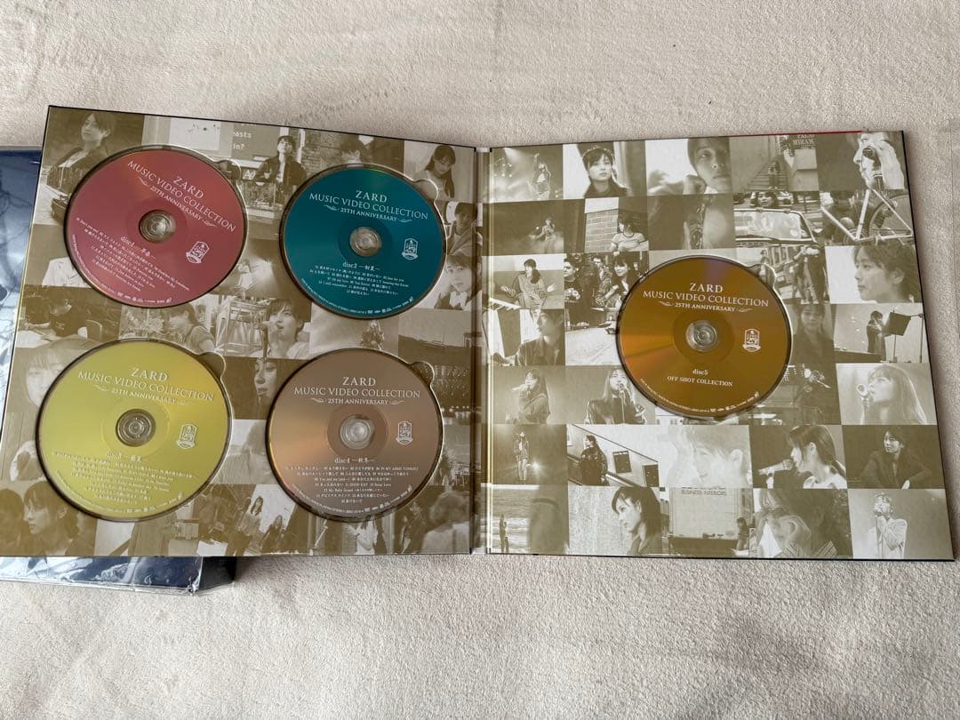 ZARD 3点 セット まとめ売り