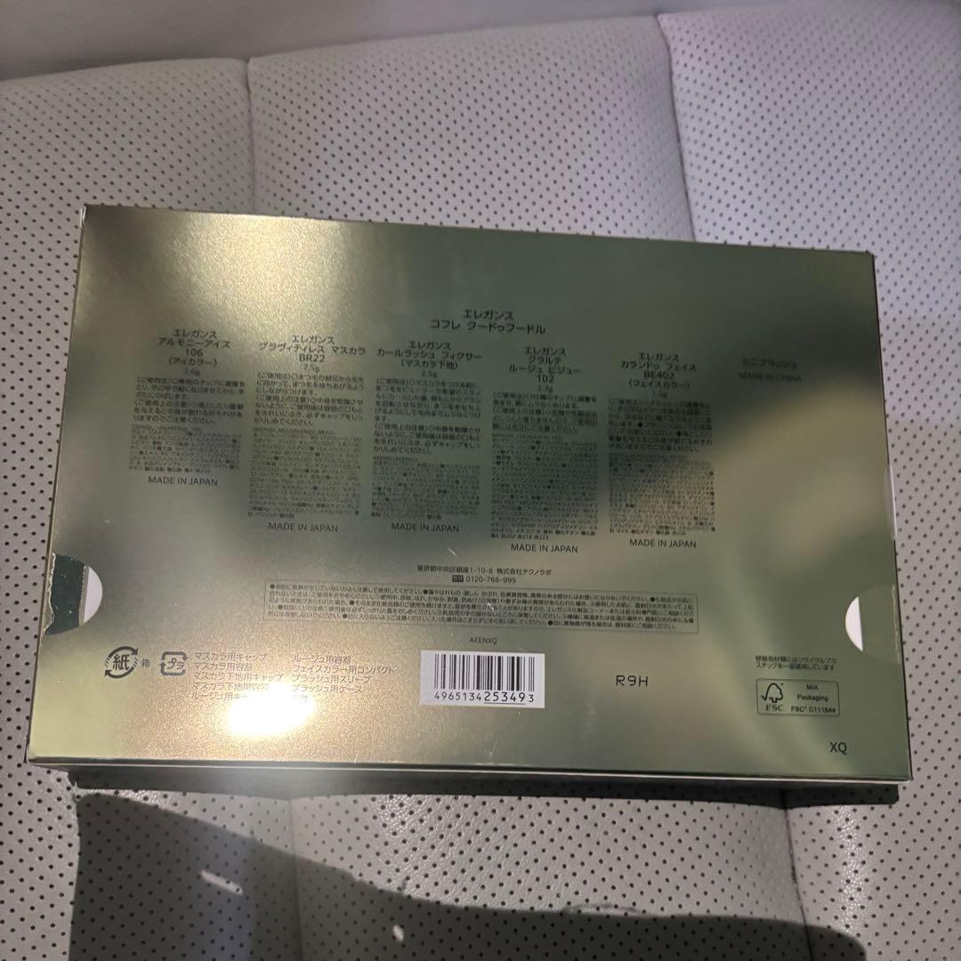 【新品】エレガンス コフレ クードゥフードル　Elegance クリスマス