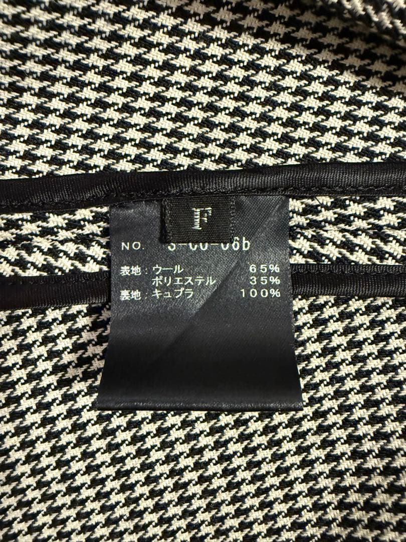 SHE TOKYO 千鳥格子柄ロングコート