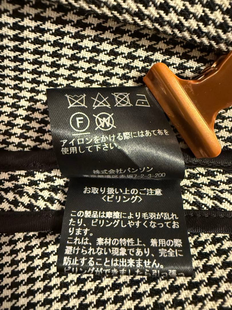 SHE TOKYO 千鳥格子柄ロングコート