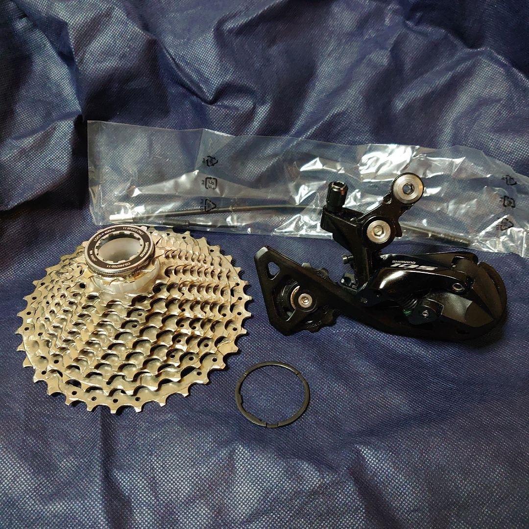 RD-R7000 GSとCS-HG700-11の登り坂セット