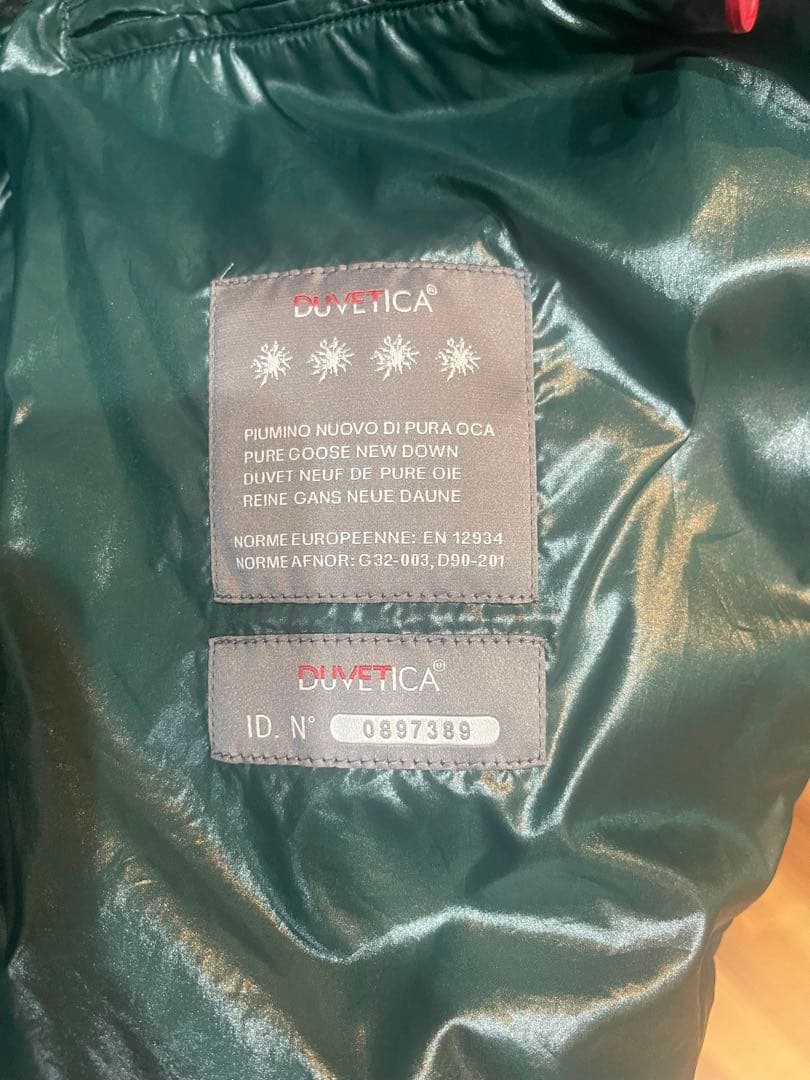 Duvetica ダウンベスト 46 グリーン