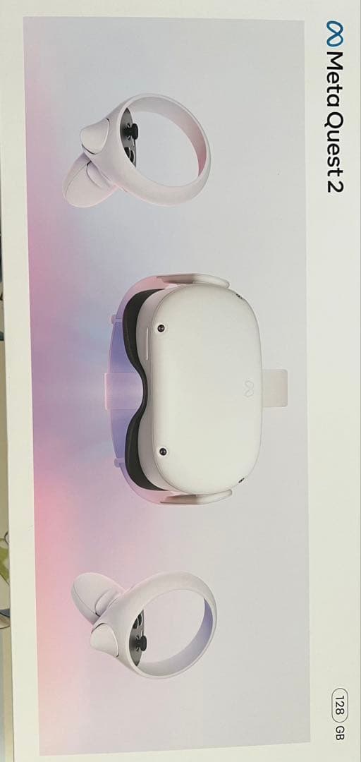 《美品》 Quest 2 VRヘッドセット 128GB