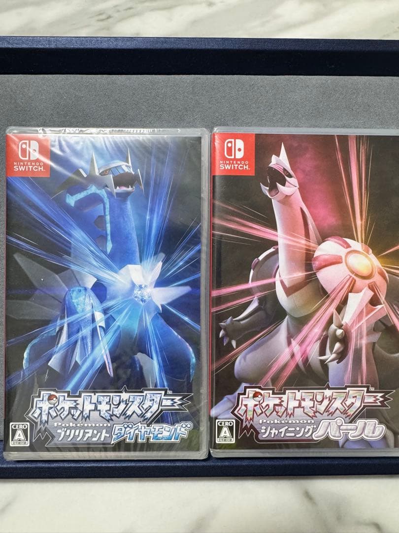 ☆新品未開封 特典付き ブリリアントダイヤモンド シャイニングパール Wパック！