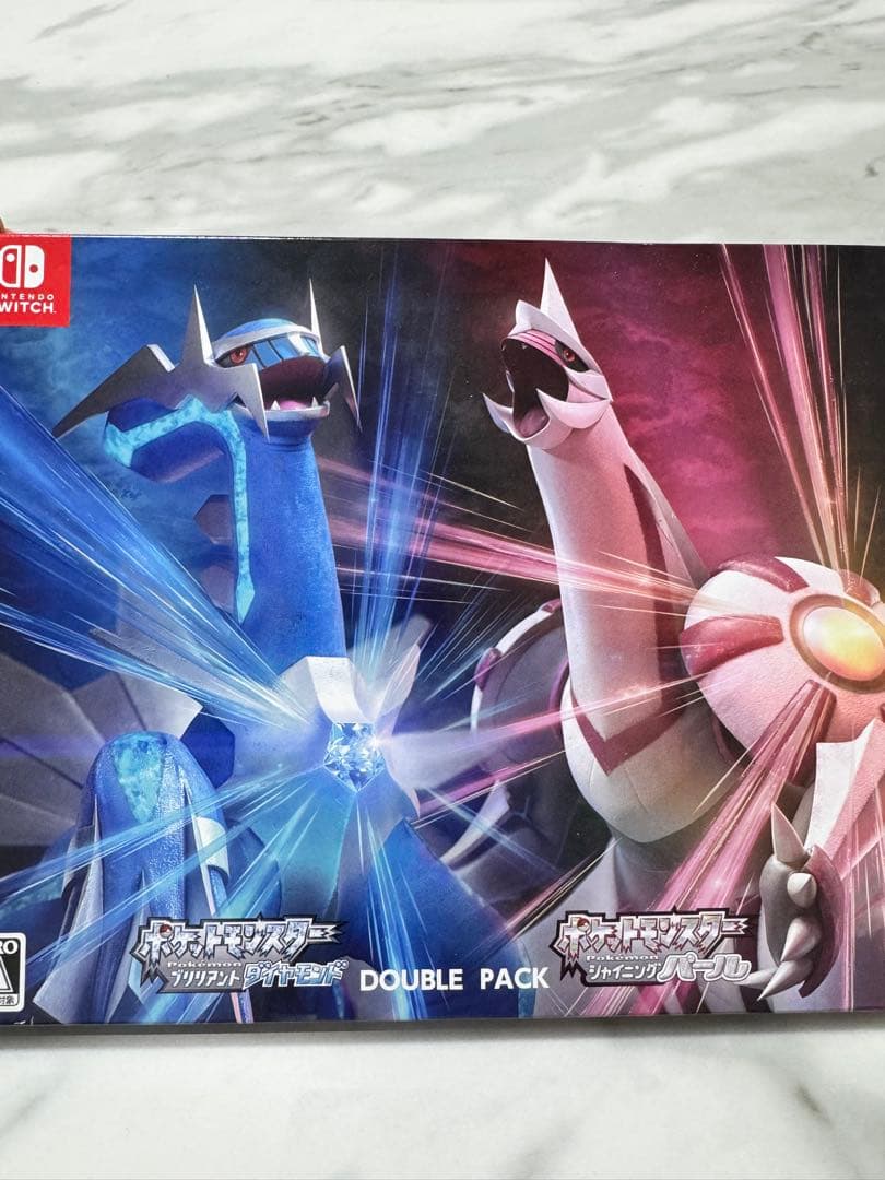 ☆新品未開封 特典付き ブリリアントダイヤモンド シャイニングパール Wパック！