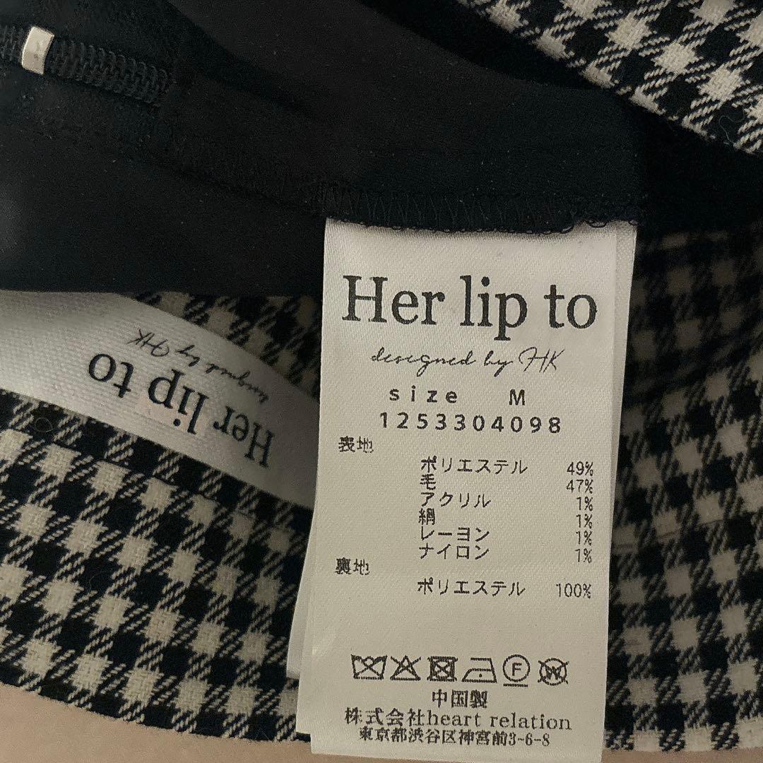 【本日限定価格】Herlipto♡Vienna Pleated Mini SK