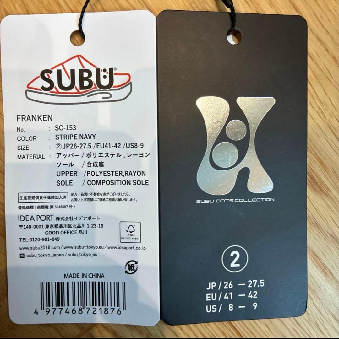 新品SUBUスブFRANKEN NAVY サイズ2 26.0-27.5cm