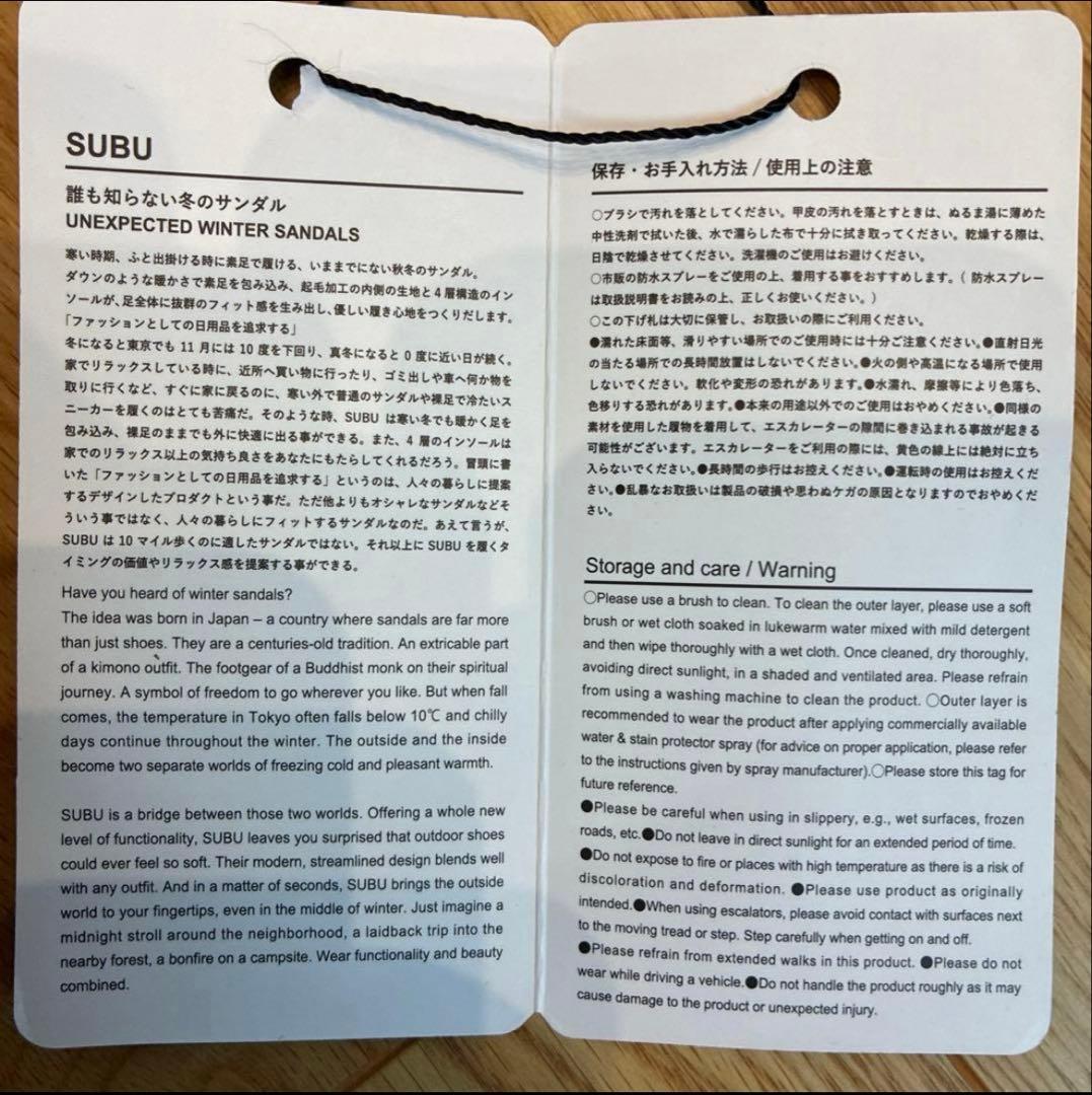 新品SUBUスブFRANKEN NAVY サイズ2 26.0-27.5cm