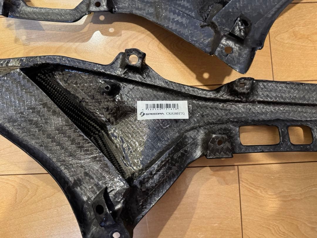 SPEEDRA スピードラ サイドカウルダクト ZX-25R ZX-4R