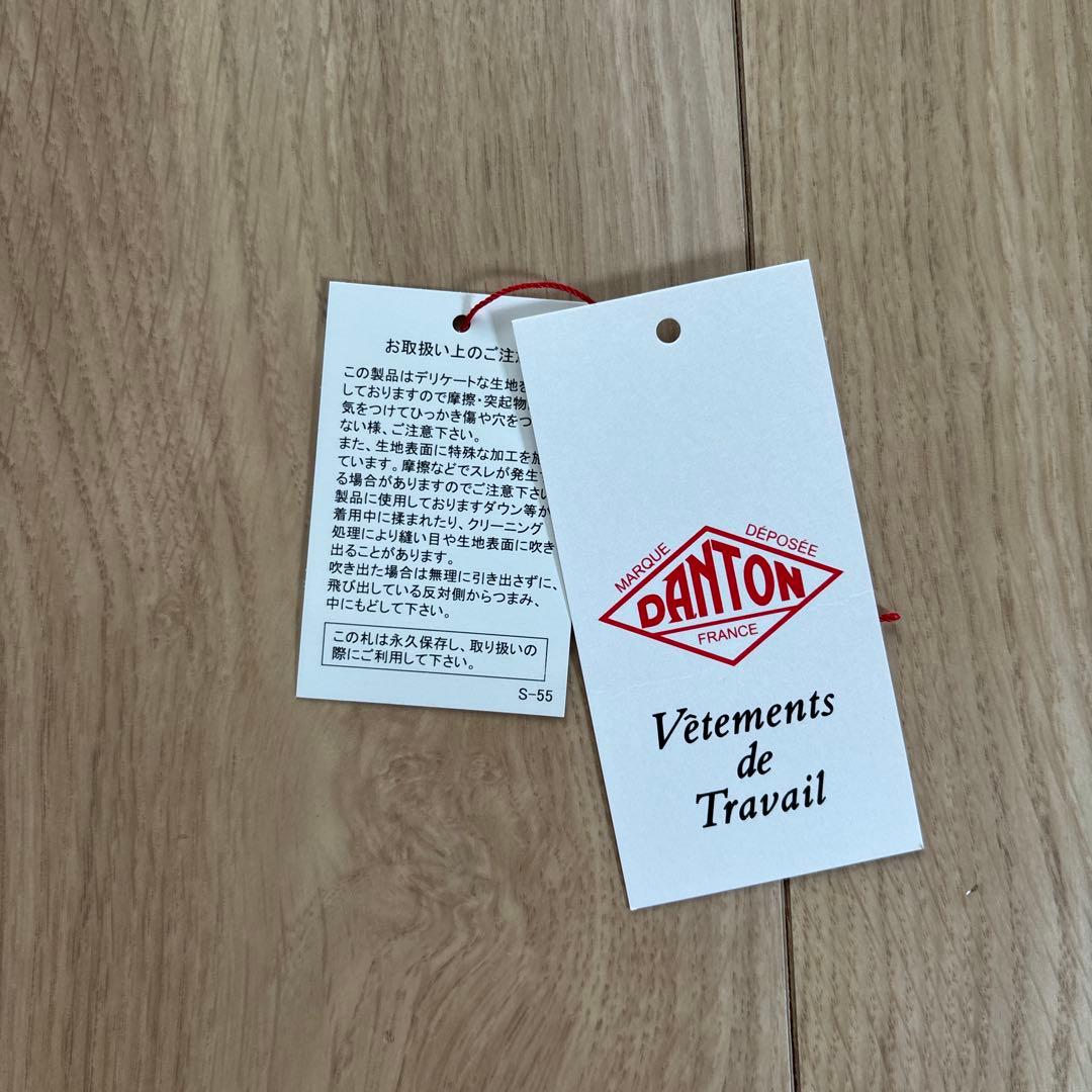 DANTON ダントン ダウンベスト インナーダウン　ブラック 黒 34 XS