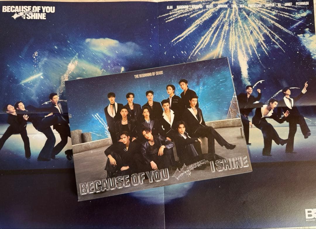 【BUS because of you i shine】タイ盤フルセットアルバム