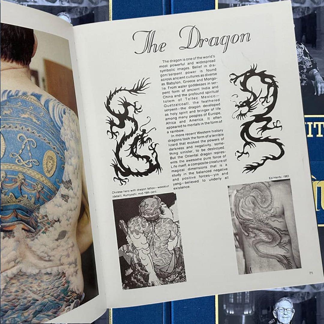 新品 TATTOOTIME HARDY HITS ハードカバー シュリンク付き