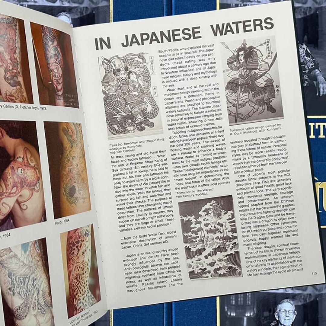 新品 TATTOOTIME HARDY HITS ハードカバー シュリンク付き