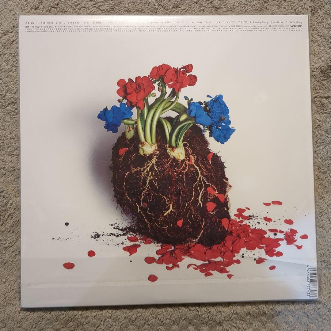 【未開封】星野源 POP VIRUS 重量盤2枚組 レコード