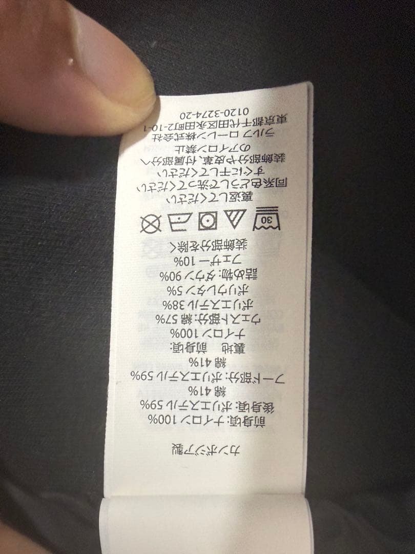 POLO フード付きブラックダウンベスト&Nike パリ五輪　日本刺繍パーカー