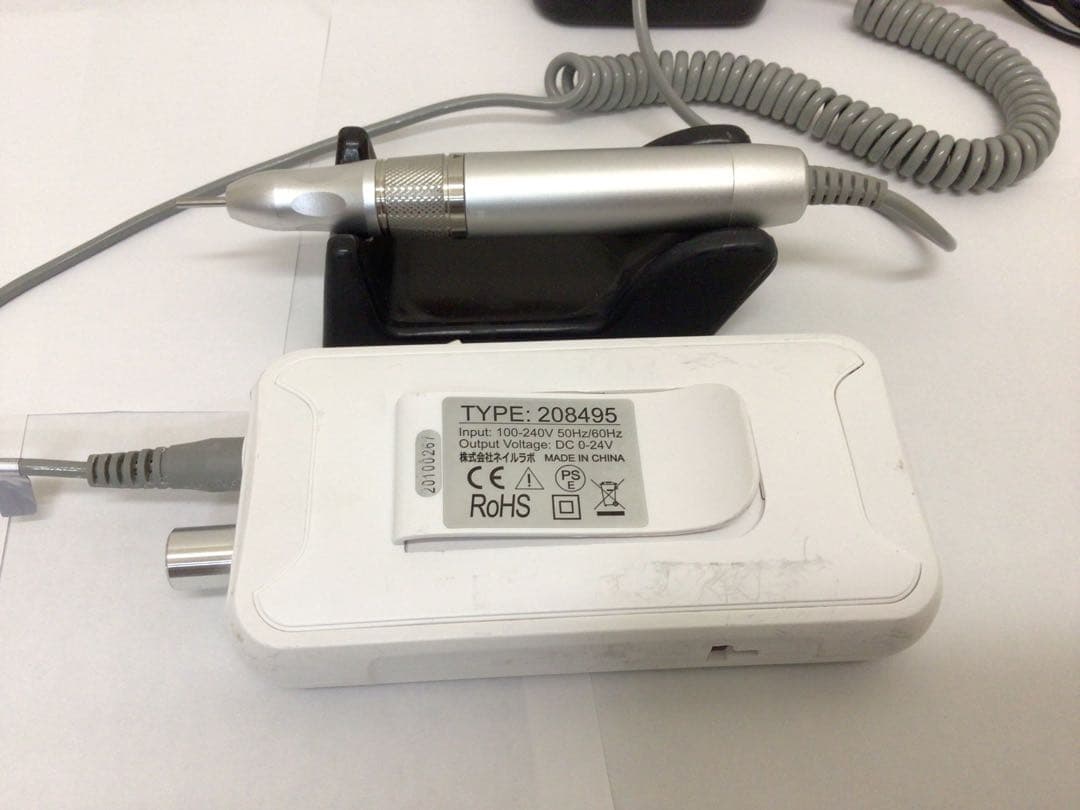 Nail Labo petit Potable(ネイルマシンとビットのセット)