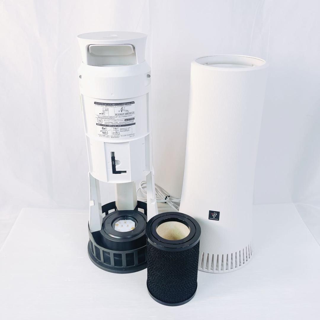 【美品】 シャープ SHARP DY-S01-W プラズマクラスター 脱臭機