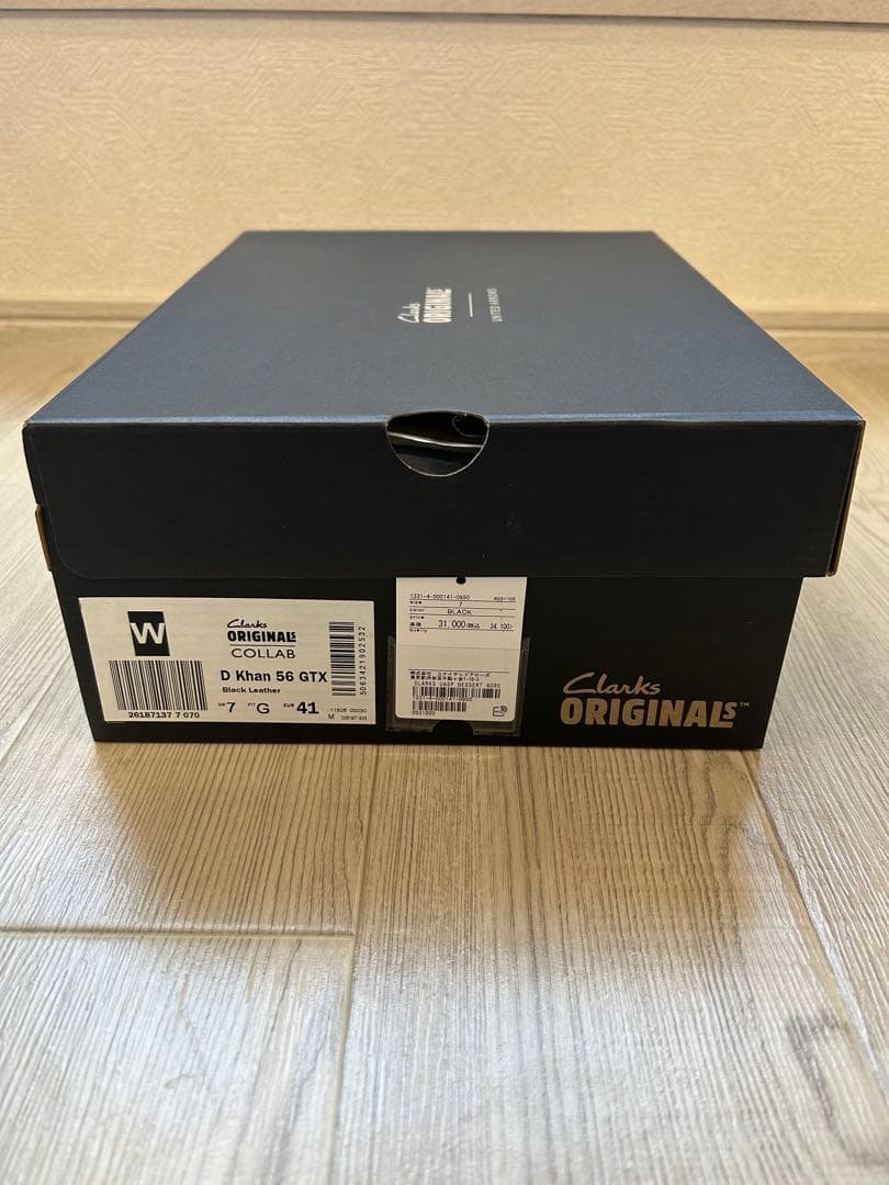 【別注】Clarks×UNITED ARROWSゴアテックス ブーツ UK7