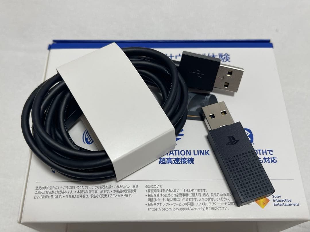 PULSE Explore ワイヤレスイヤホン